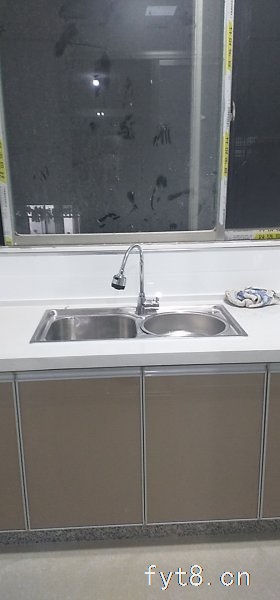 双碑农场,玉泉小学**房