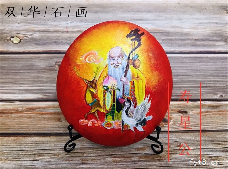 石头画艺术摆件家居装饰品